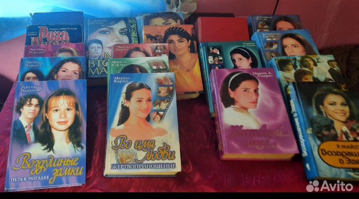 Художественная литература