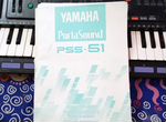 Синтезатор yamaha PSS 51