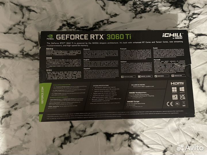 Rtx 3060 ti