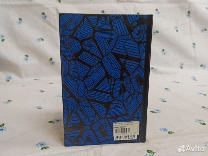 К.Фишер История новой философии Рене Декарт 2004