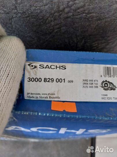 Сцепления к-т (220mm) VW Transporter T4 90-03