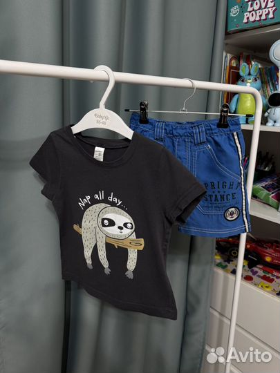 Детская одежда пакетом 92 98