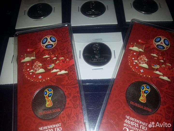 Лот монет 2 футбол 3