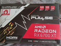 Sapphire Radeon amd 6700 xt 12gb