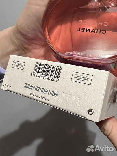 Духи Chance Eau Tendre Chanel 100мл