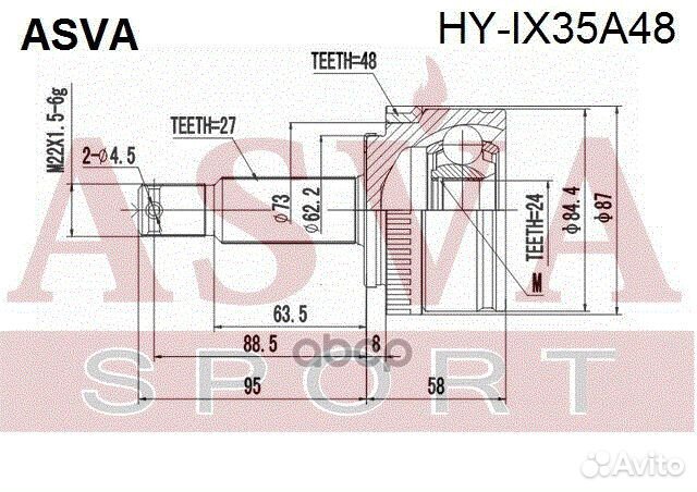 HY-IX35A48 asva ШРУС наружный 24x64,4x27 hyix35