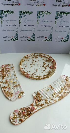 Расчёска ручной работы