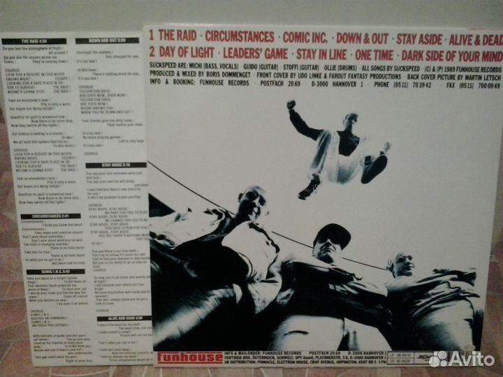 Виниловая пластинка Suckspeed (metal)