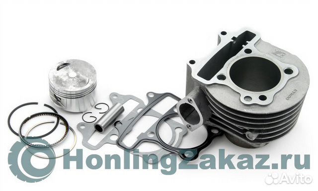 Цпг 150cc d-57,4мм (152QMI,157QMJ) Honling