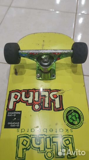 Скейтборд трюковой
