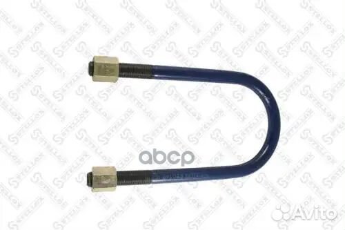 Стремянка M24x2x287 SAF 8464621SX Stellox