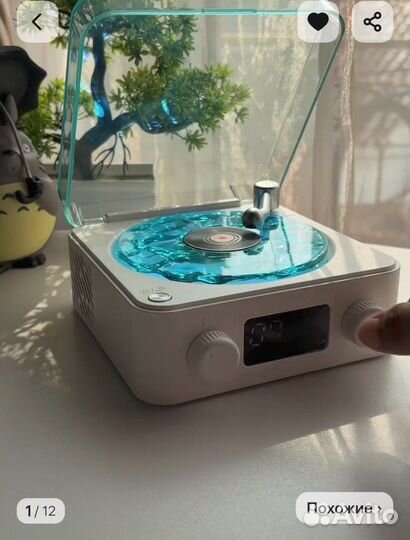 Блютуз колонка пластинкой