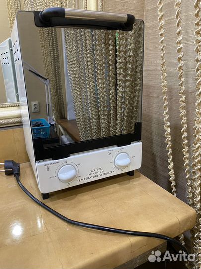 Все для маникюра