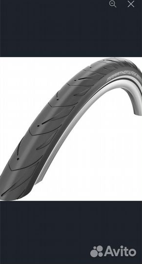 Shwalbe Marathon Supreme Evolution 26х1.6