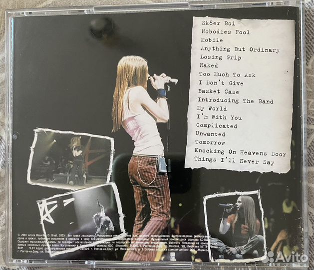 Avril lavigne cd My world