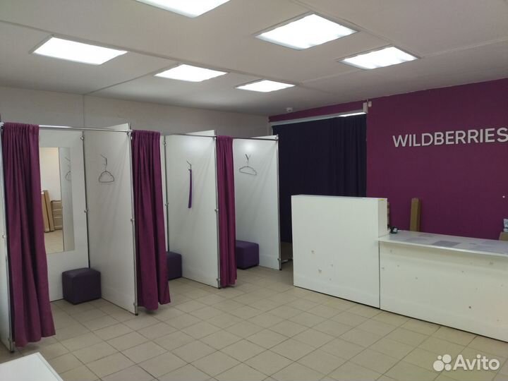 Продам 2 прибыльных пункта выдачи wildberries