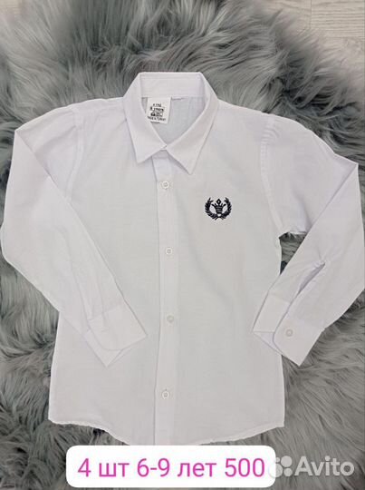 Рубашка для мальчика