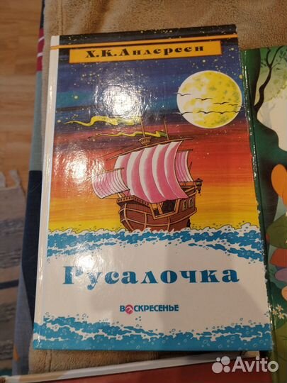 Детские книги пакетом для 2-8 лет