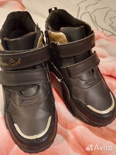 Ботинки демисезонные р30