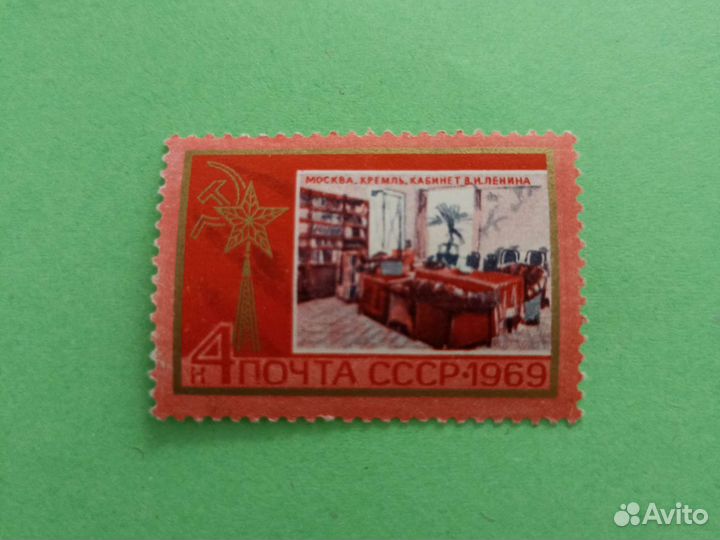 Почтовые марки СССР