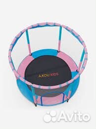 Батут детский DFC A.KOU kids 55