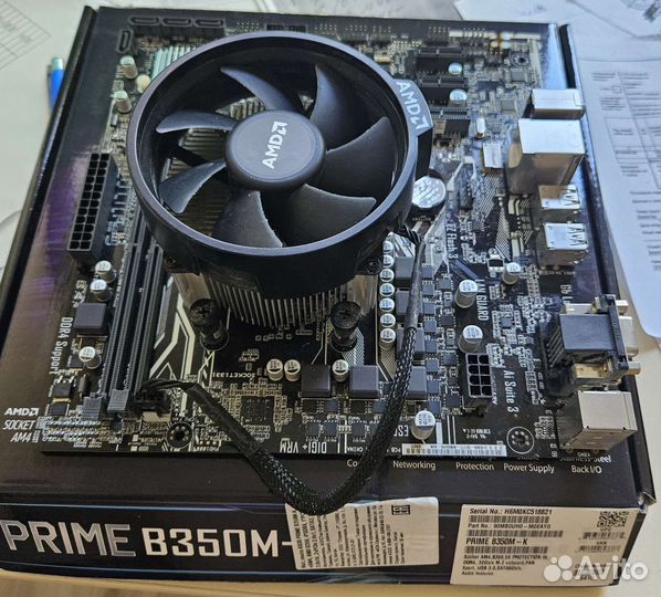 Материнская плата с процессором ryzen 1600