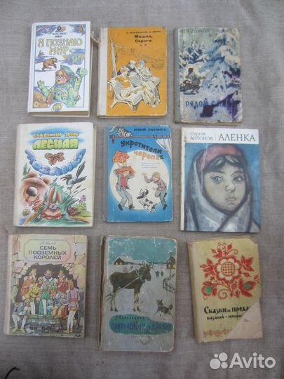 Ю.Хазанов. Укротители черепах. Рассказы. 1969 год