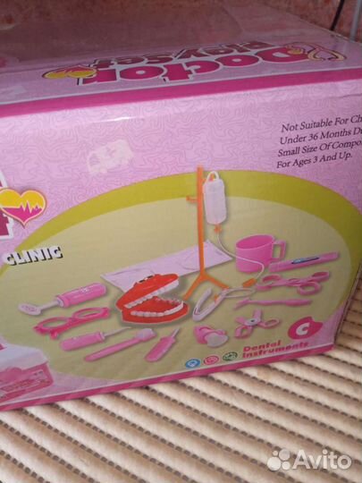 Набор доктора 