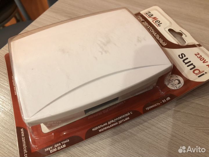 Классический дверной звонок Zamel GNS-921/N/A