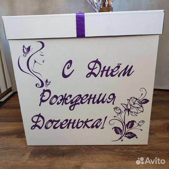 Плоттерная резка. Наклейки