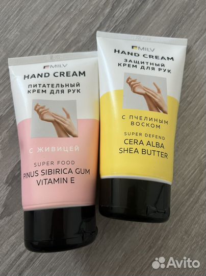 Крем для рук/крем для тела / для ног