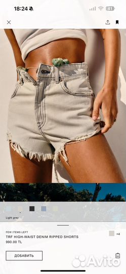 Джинсовые Шорты zara 38