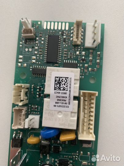 Плата управления для DeLonghi ecam22, 5213221071