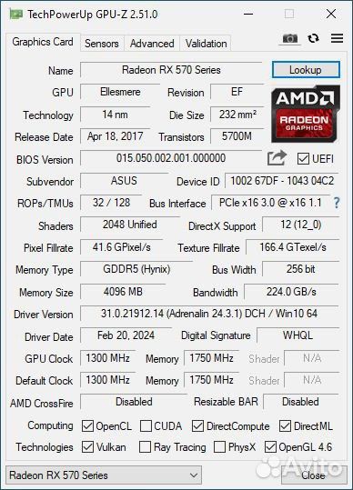 Игровой пк Intel Core i5, RX 570, SSD, HDD