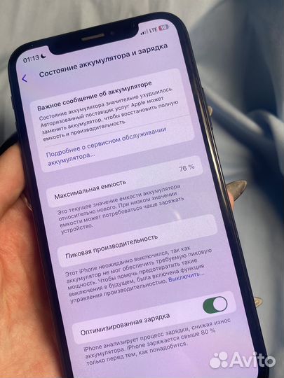 iPhone X, 64 ГБ
