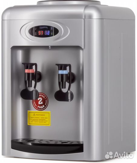 Кулер для воды Aqua Work 0.7-TDR-ST серебро электр