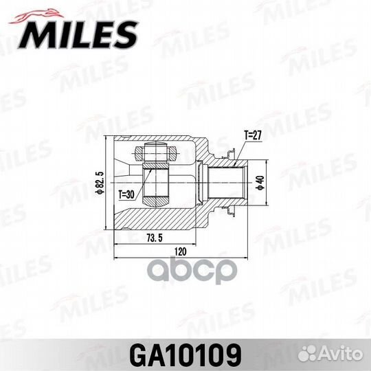 Шрус honda CR-V RD1/2 AT (LH) /HR-V GH1/2/3 AT