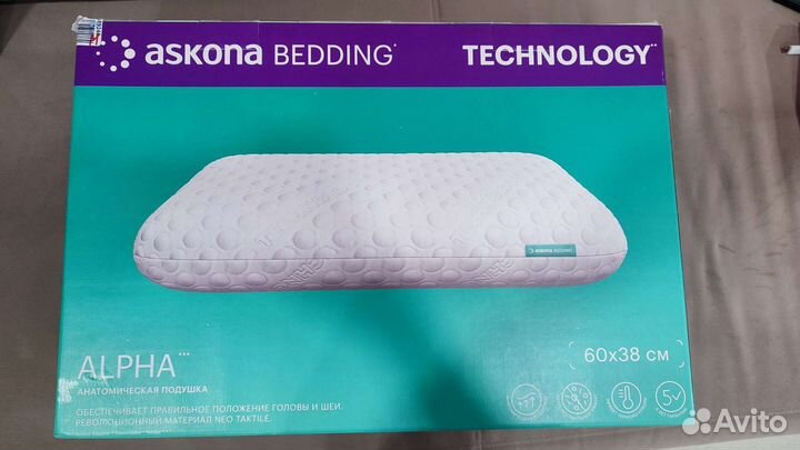 Подушки аскона