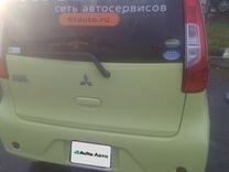 Mitsubishi EK Wagon 0.7 CVT, 2017, 124 000 км, с пробегом, цена 699 999 руб.