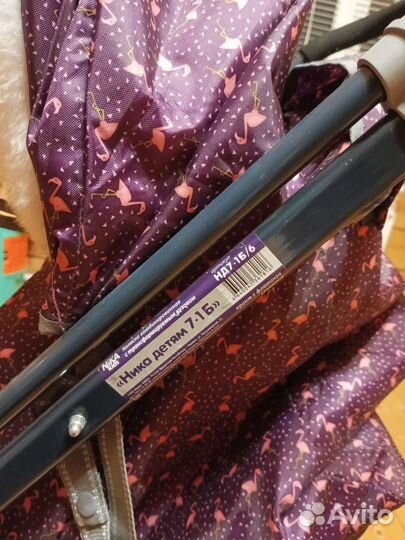 Коляска комбинированная с трансформируемым кузовом