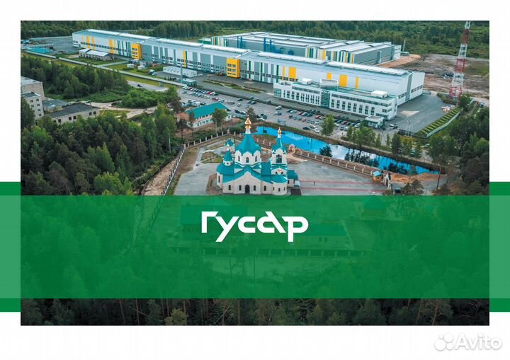 Помощник / помощница оператора станков с программн
