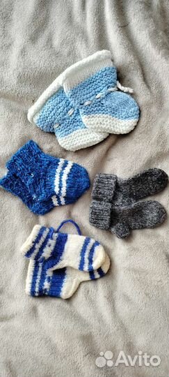 Носки вязаные