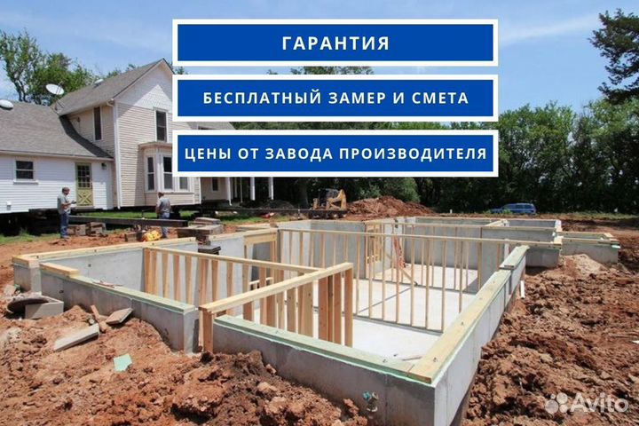 Строительство и реконструкция домов дач бань