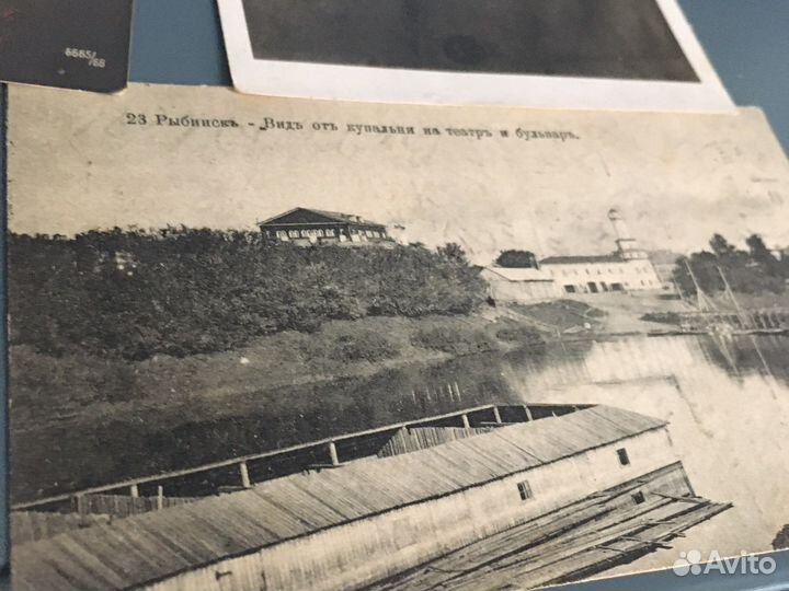 Старинные открытки