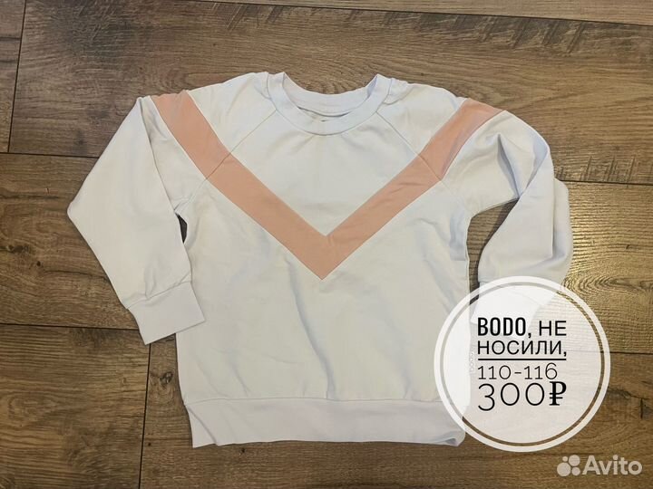 Свитшот свитер кофта next, gj, sinsay 116