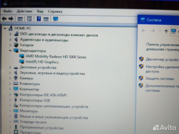 Ноутбук hp pavilion g72 ssd 240/ 6g
