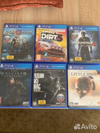 Игры для Play Station 4