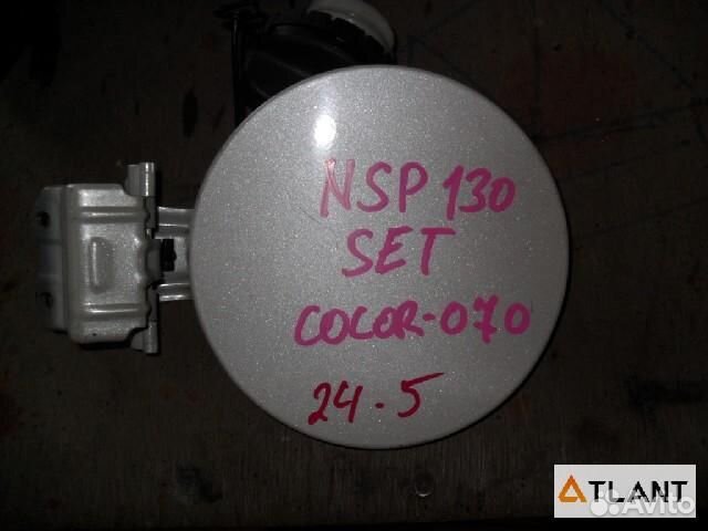 Лючок бензобака toyota vitz