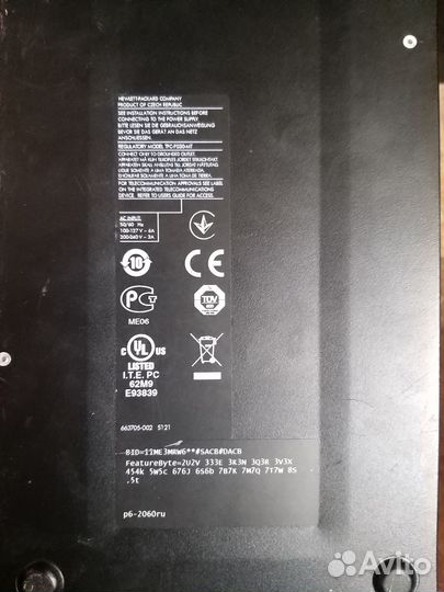 Корпус для пк