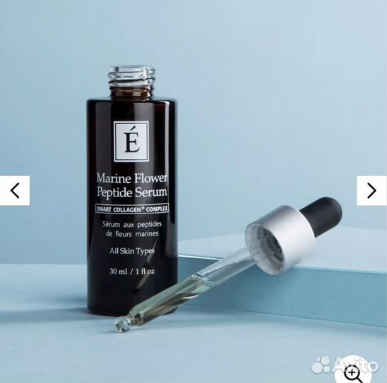 Пептидная сыворотка Eminence Peptide Serum 15 мл